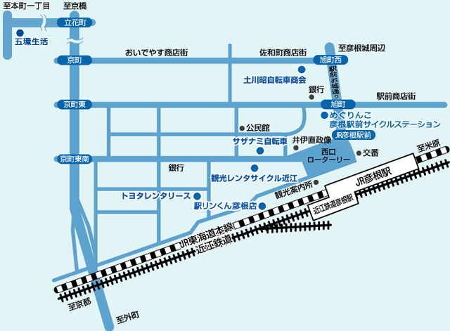 彦根駅周辺レンタサイクル所地図