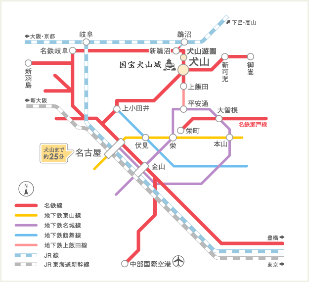 犬山城への電車でのアクセスマップ