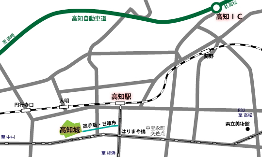 高知ICから高知城周辺地図