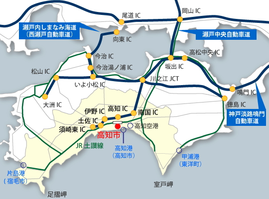 高知城への高速道路でのアクセス地図