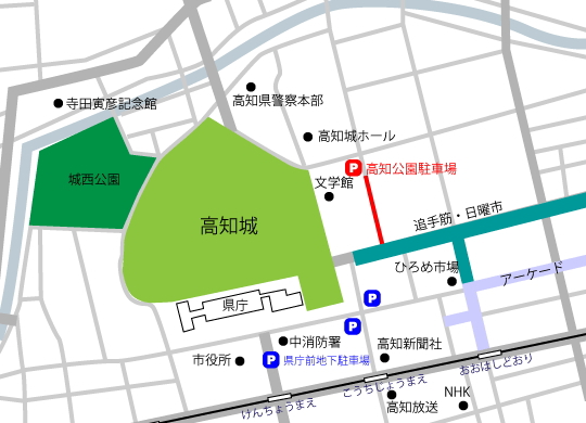 高知城周辺の駐車場の地図