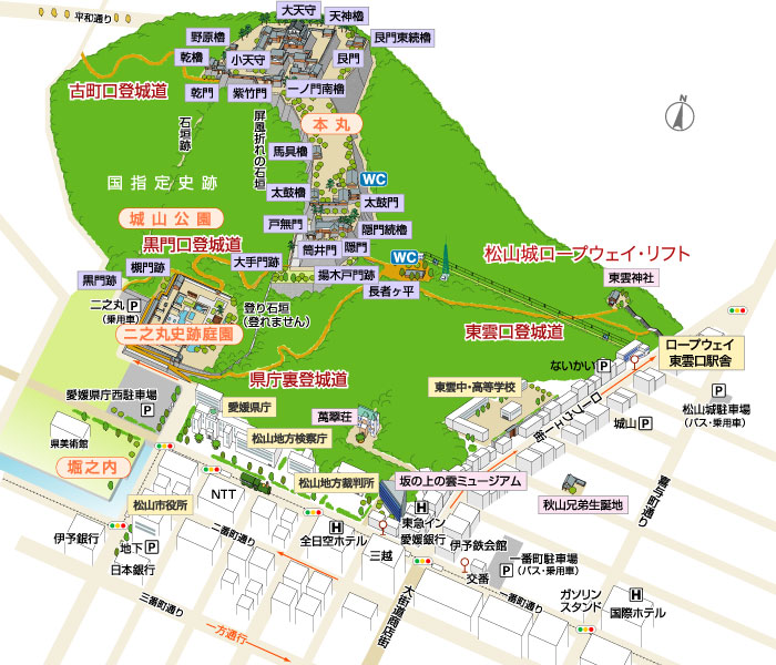 松山城周辺MAP